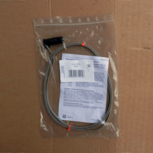 Fotonadajnik Hormann 635709